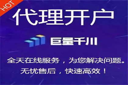 企业如何通过sem竞价开户提升品牌影响力？——某公司案例